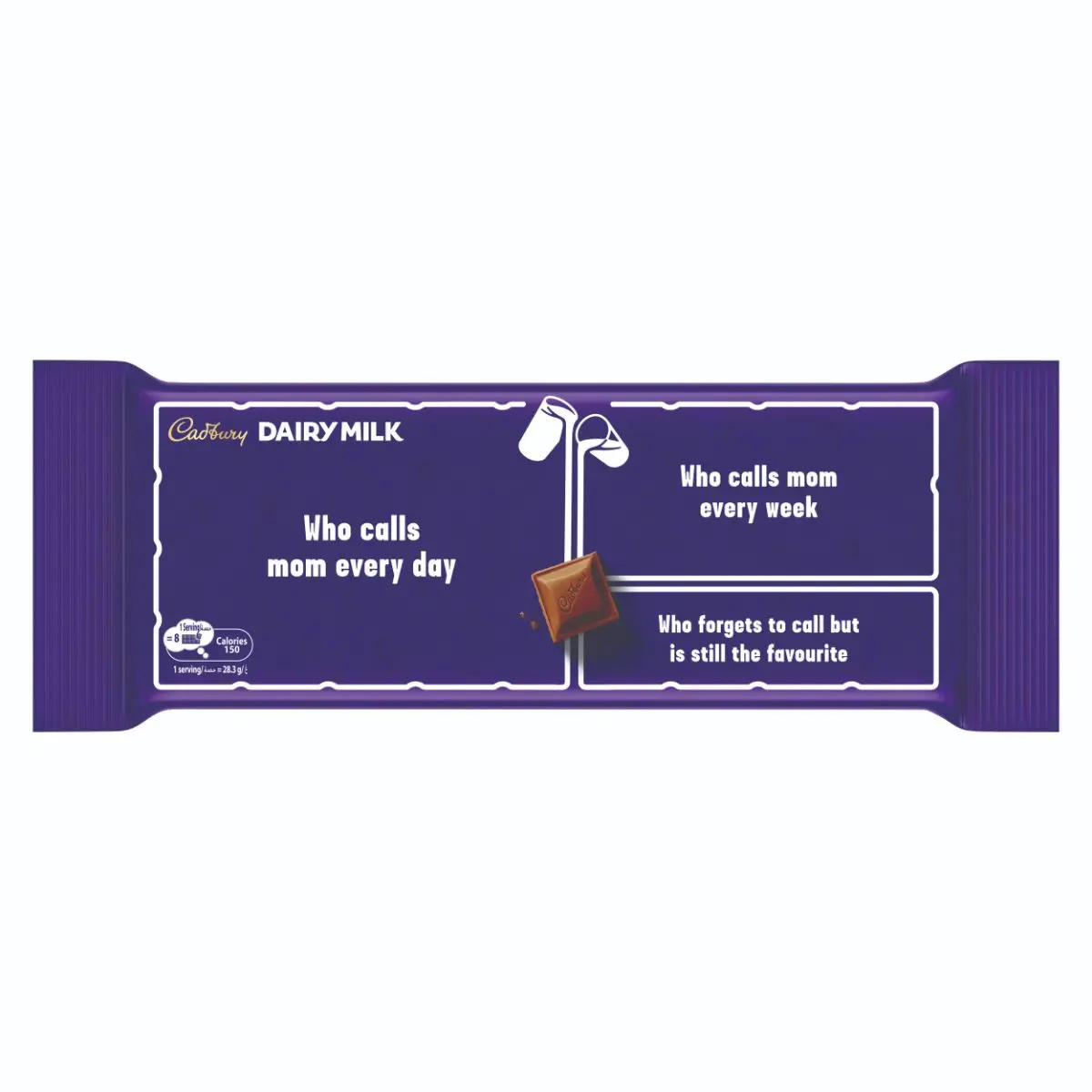 Cadbury Dairy Milk Chocolate 85 gm - view 3