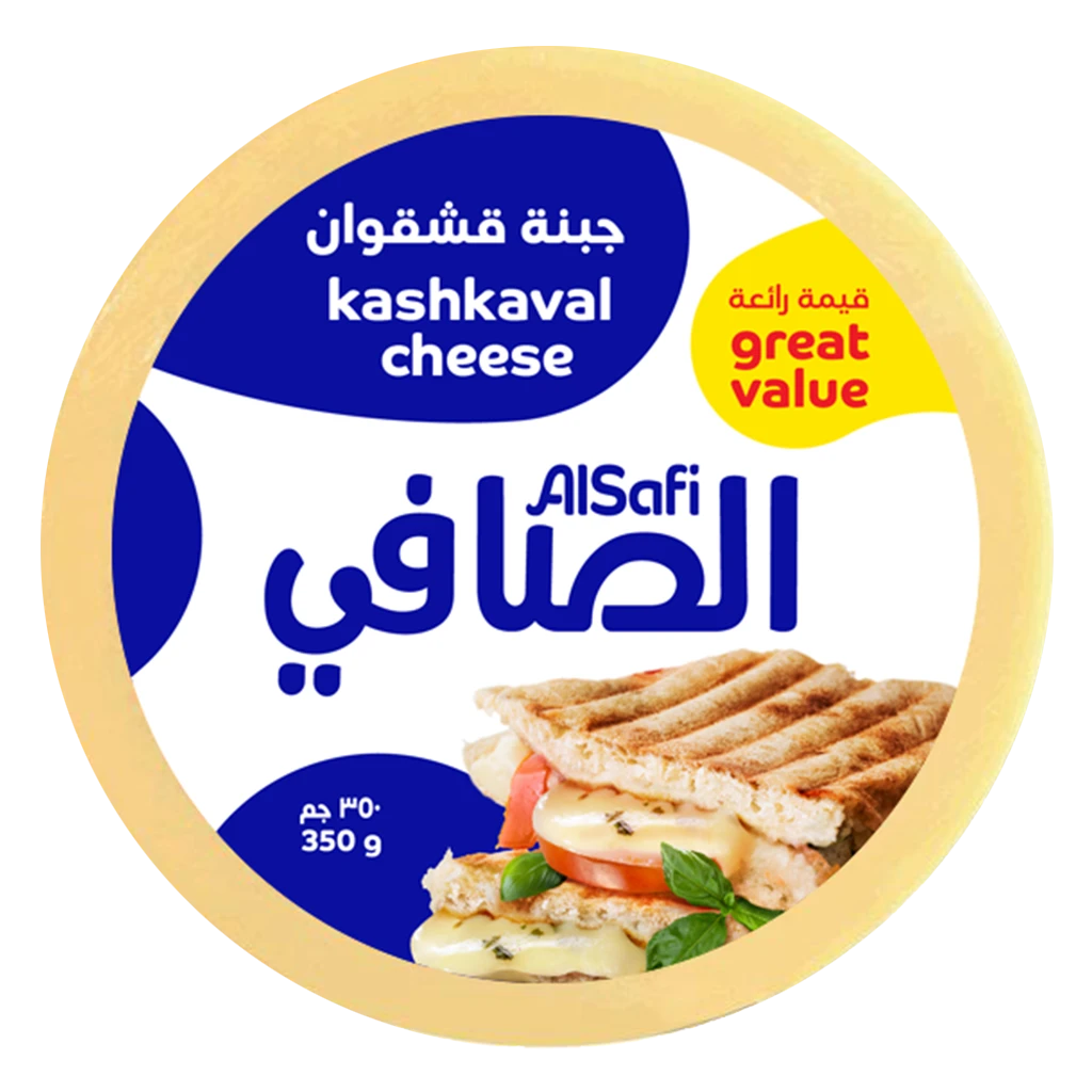 الصافي جبنه قشقوان 350 جم