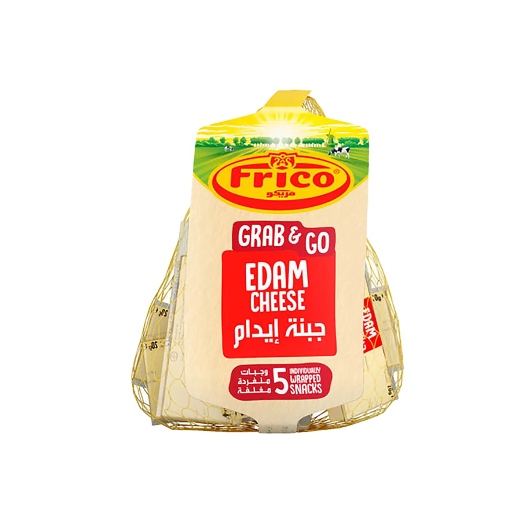 Frico Wrapped Snacks Edam Cheese 5 pcs 20 gm - view 1