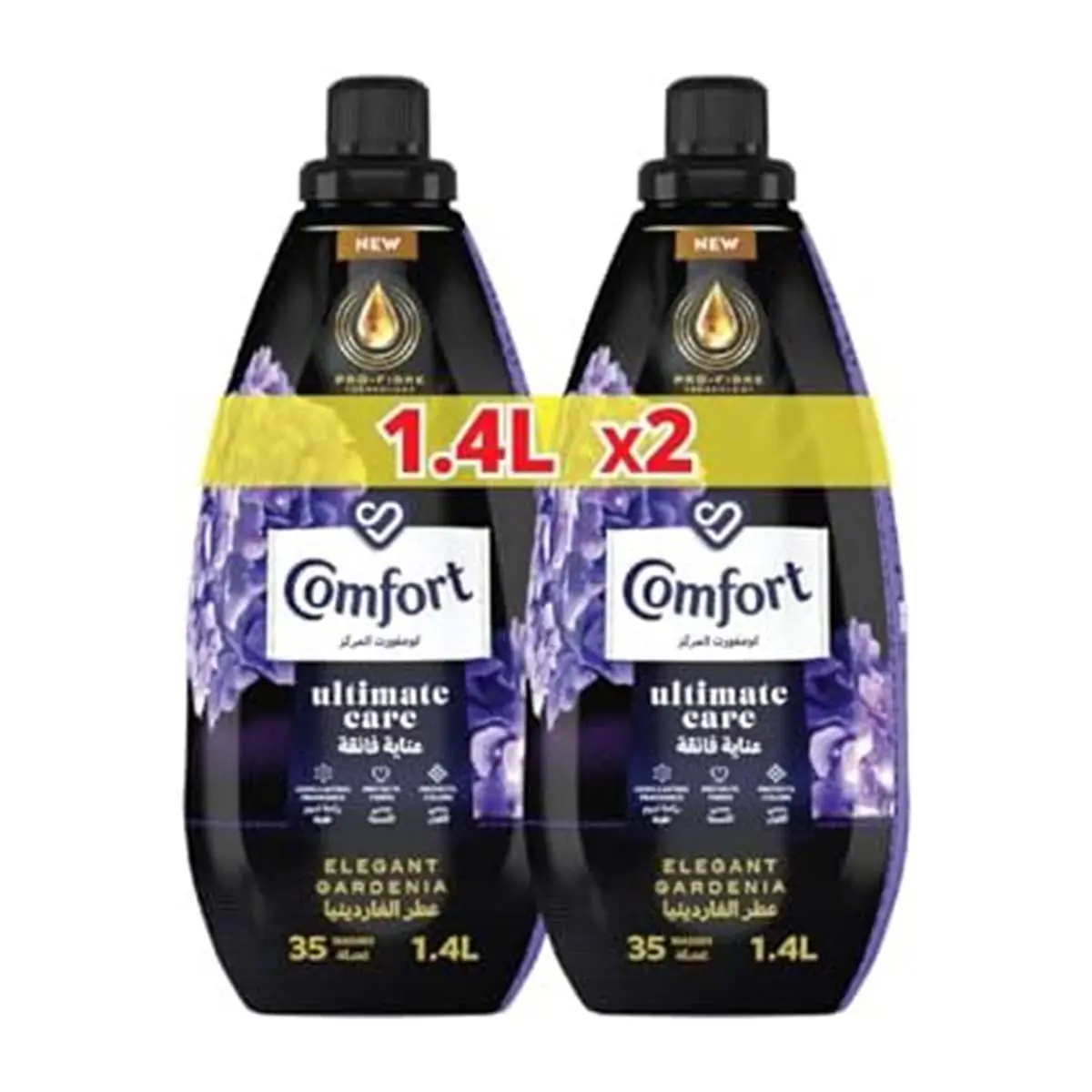 Comfort Elegant Radiance 2 x 1.4 L - view 1
