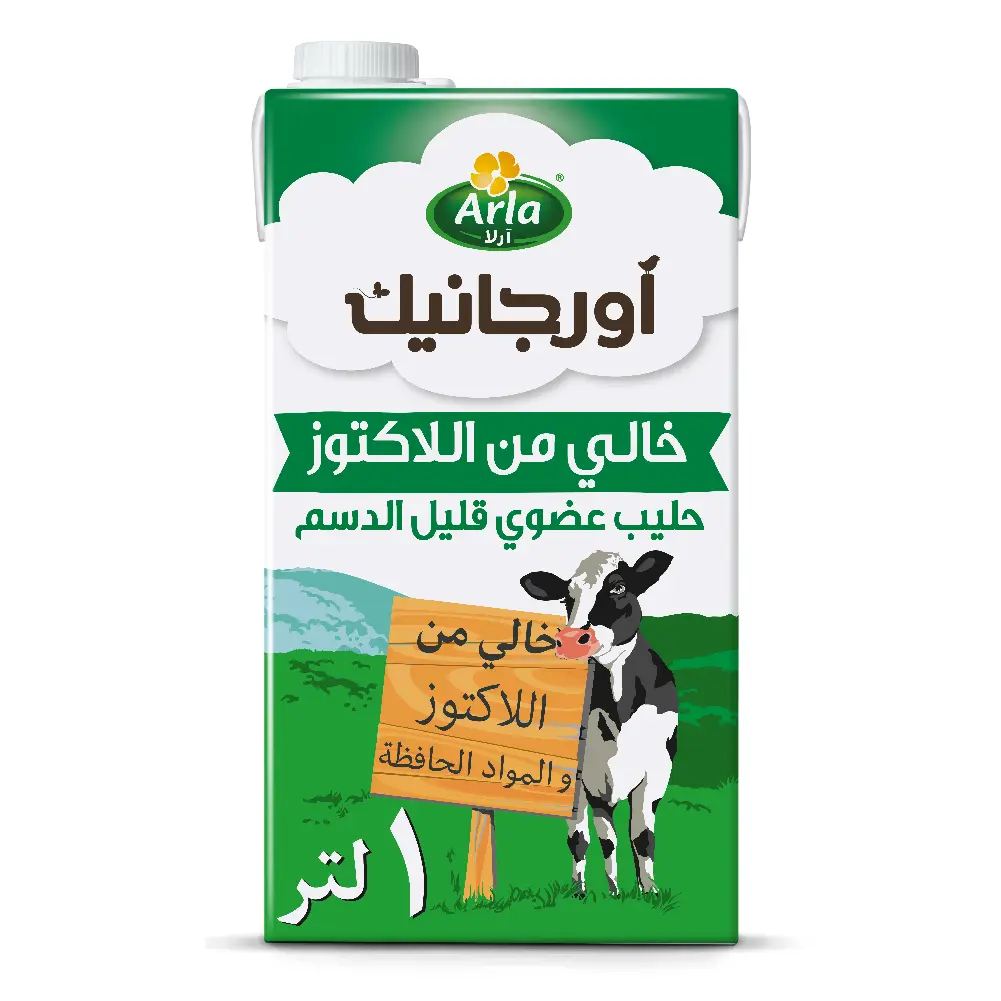 آرلا حليب عضوي خالي من اللاكتوز قليل الدسم 1 لتر - view 1