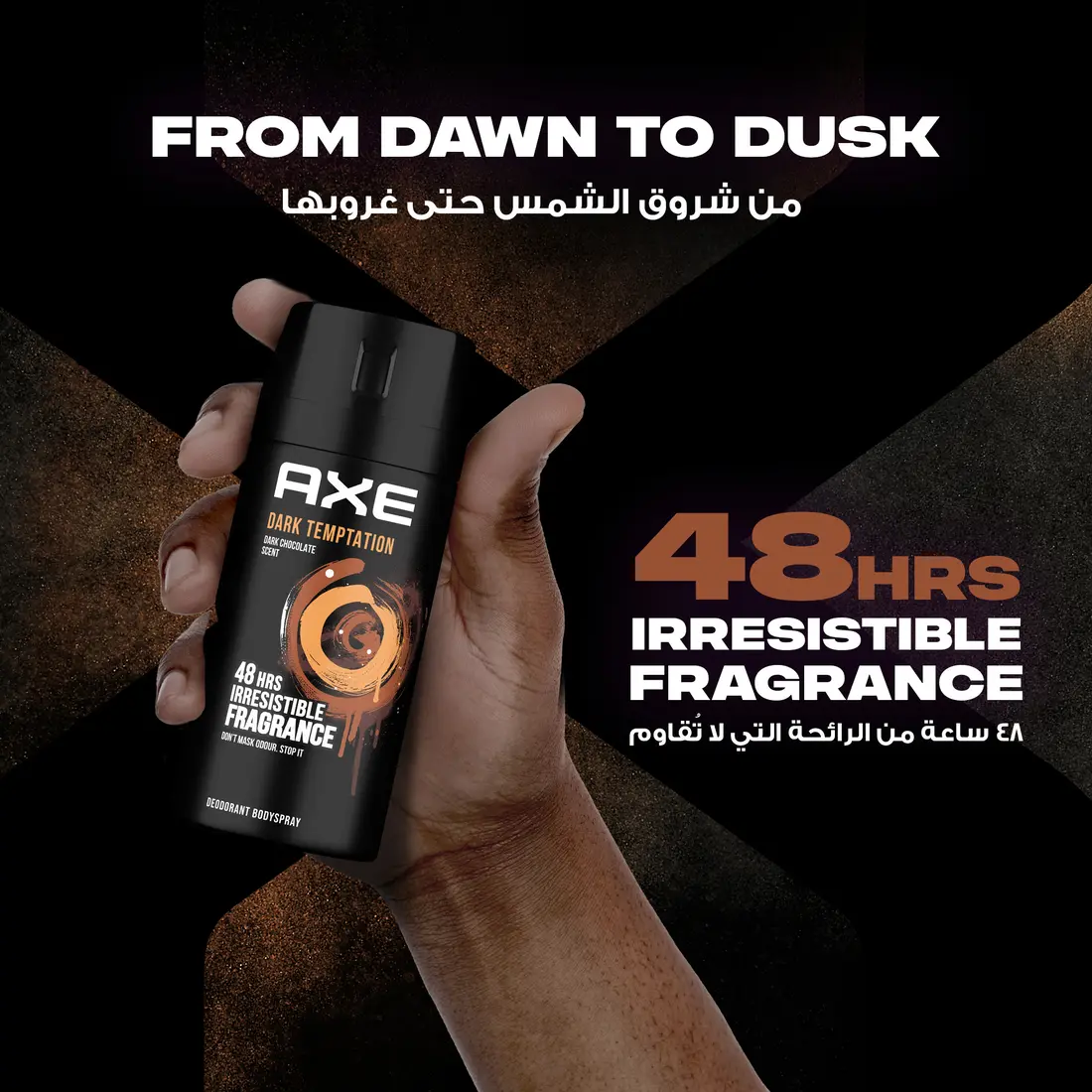 Axe Mini Men Deodorant Body Spray Dark Temptation 120ml - view 5