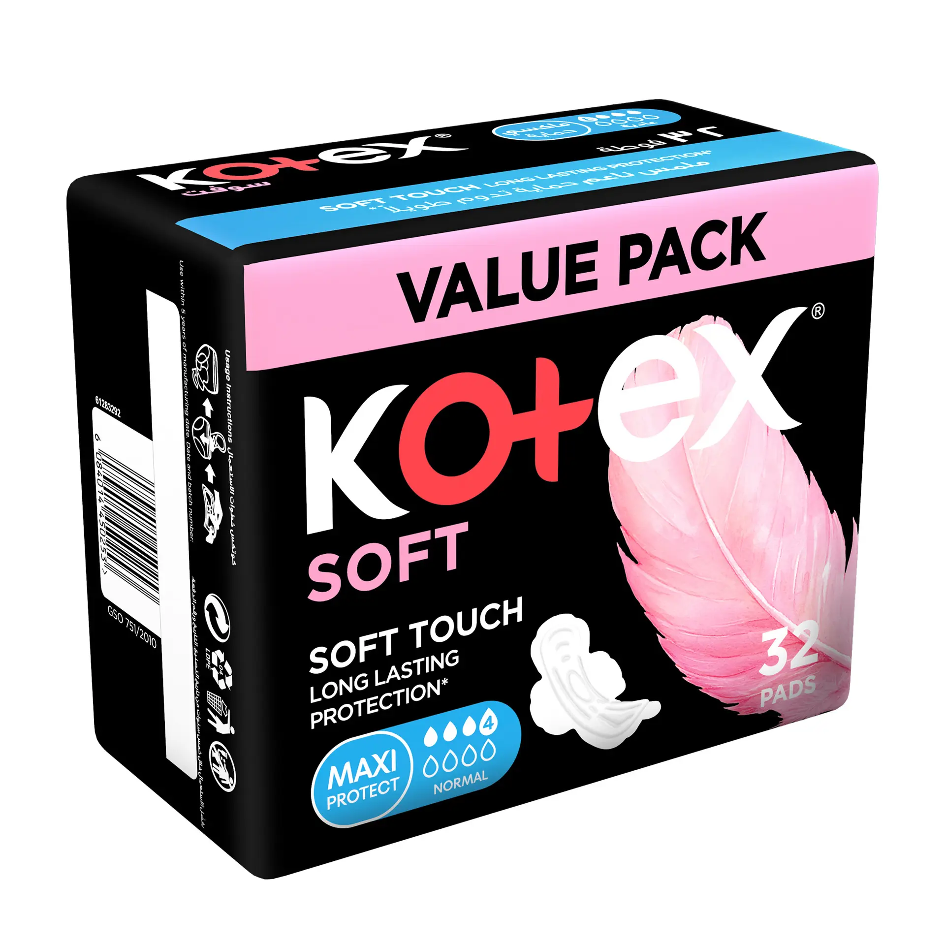 Kotex Soft Maxi Protect Thick Pads With Wings Normal Size Feather-Touch Softness 32 pcs - view 2