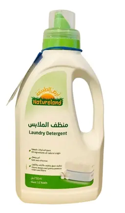 Natureland Laundry Detergent Liquid 750 Ml