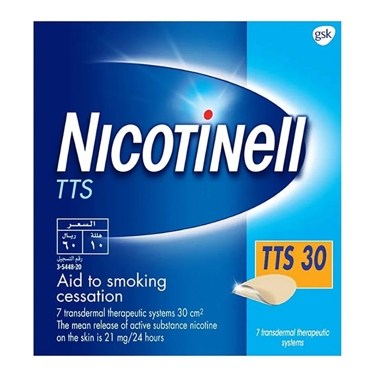 Nicotinell TTS-30 -21mg Patch 7pcs