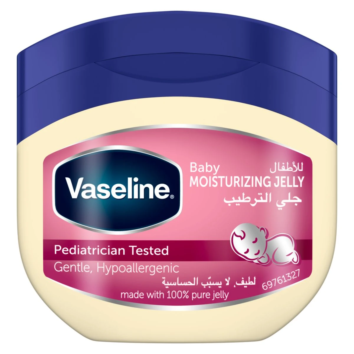 Vaseline Jelly Soft Baby 250 ml