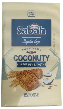 Jannaty Crispy Cookies Coconuty 35GmX24