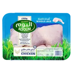 اليوم أرجل دجاج كاملة طازجة 900 جم