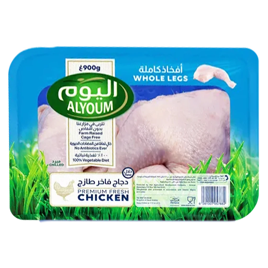 Alyoum Chicken legs Whole Fresh 900 gm
