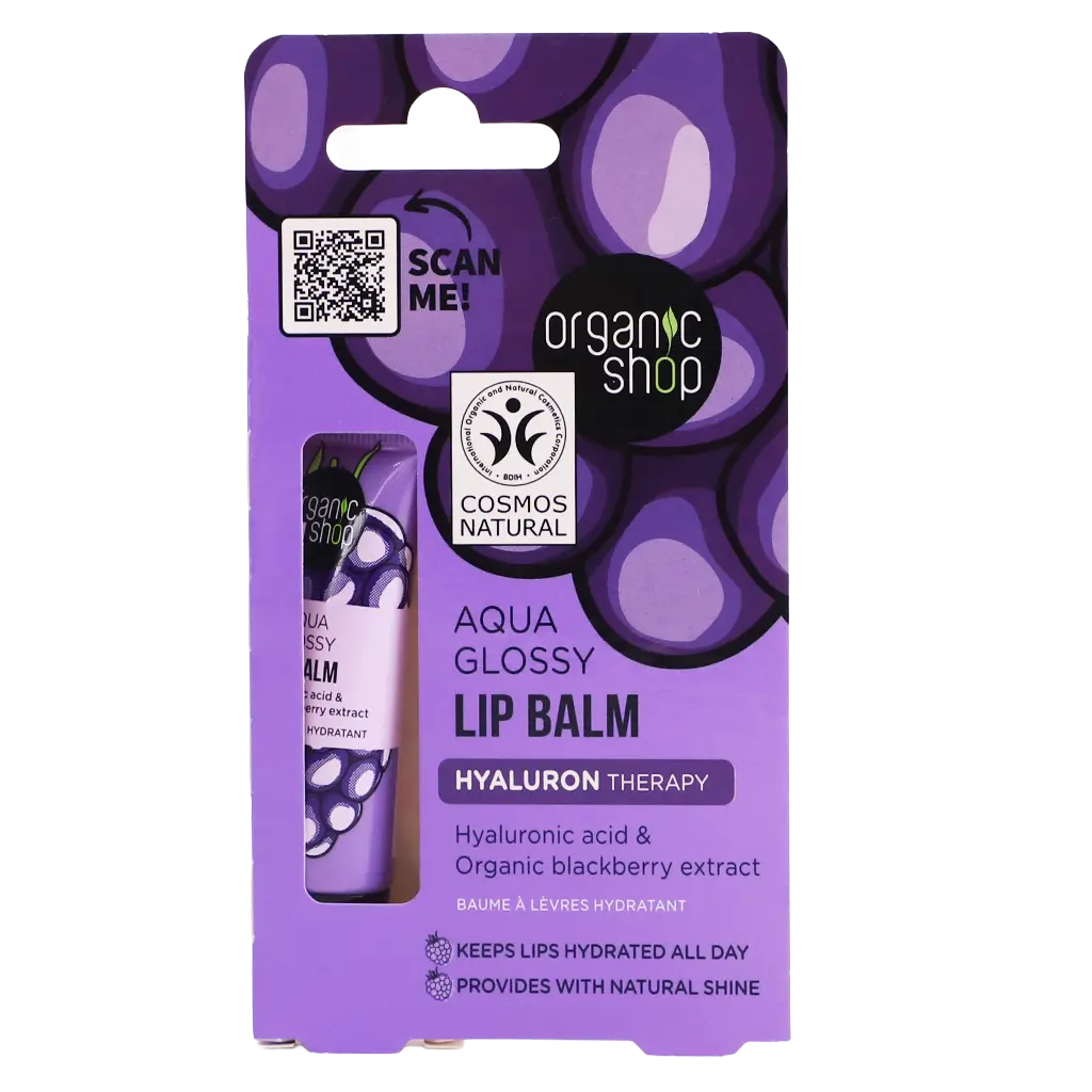 Organic Shop Lip Balm with Hyaluronic Acid & Blackcurrant 10 ml - view 1