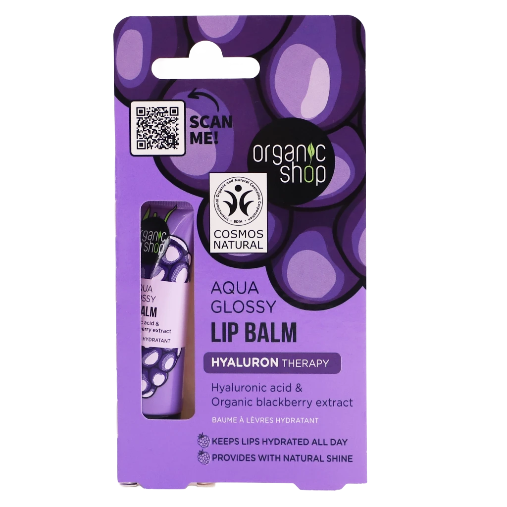 Organic Shop Lip Balm with Hyaluronic Acid & Blackcurrant 10 ml