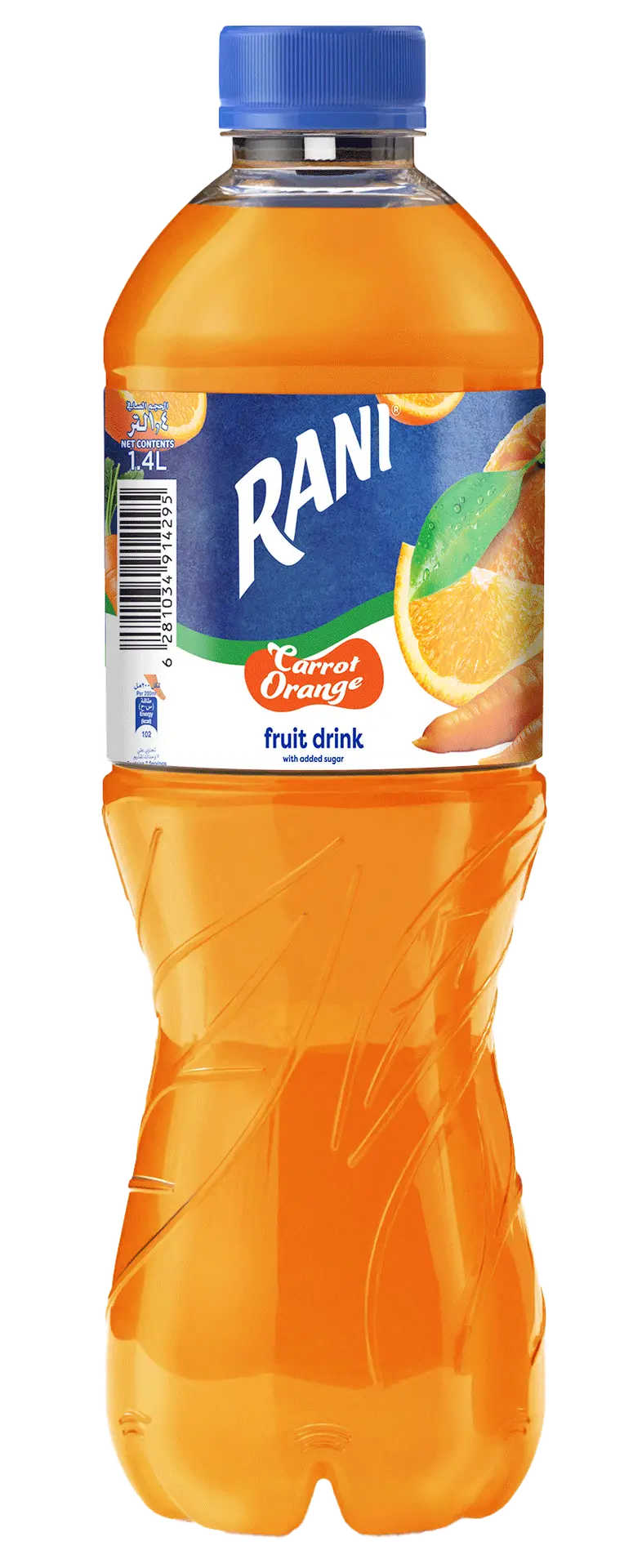 Rani Carrot and Orange Flavoured Drink 1.4 L - view 1