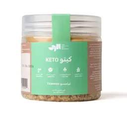 Raha Bakehouse Keto Tiramisu 115gm