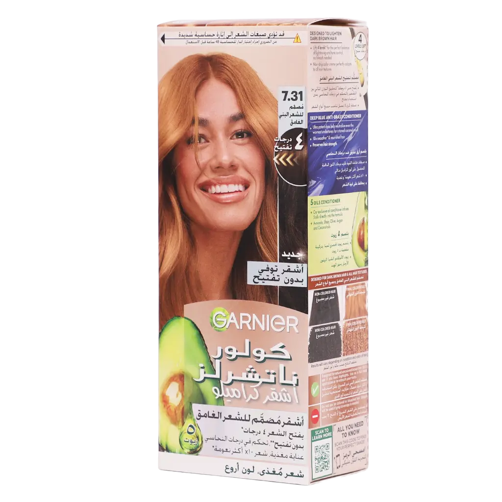 Garnier Color Naturals Caramelo Blonde Toffee Blonde 7.31 Blonde for Dark Bases - view 1