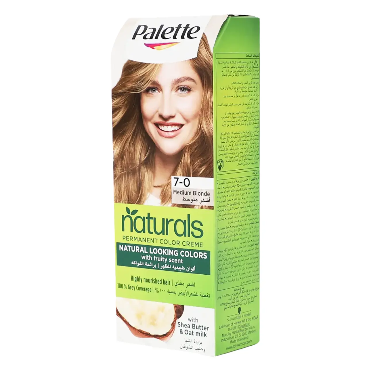 Schwarzkopf Palette Permanent Naturals Color Cream 7-0 Medium Blonde - view 1