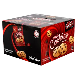 Mini Cookies with Chocochips10 PCS 55 gr