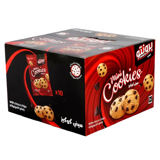 Mini Cookies with Chocochips10 PCS 55 gr - view 1