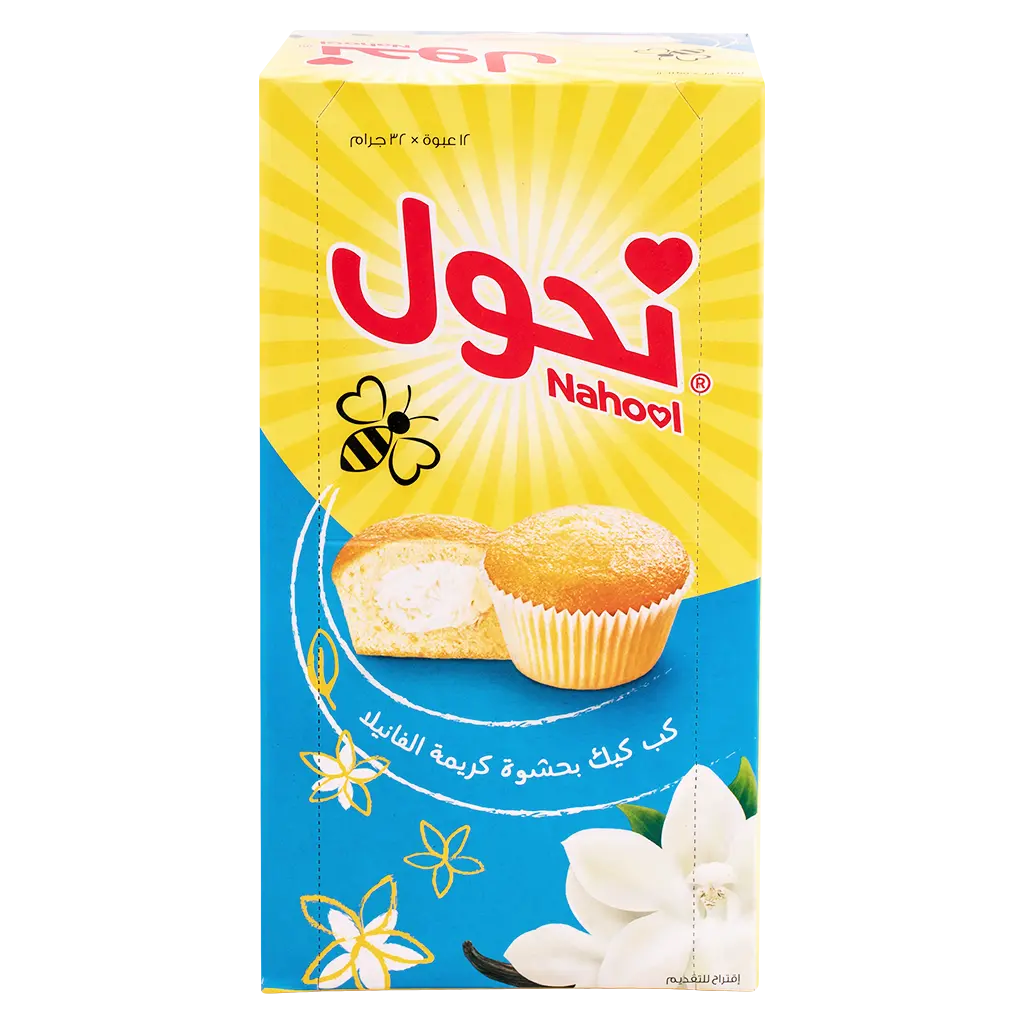 Nahool Cc Vanilla Cream Filled 12 Pcs 32 gm - view 3