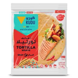 كودو لفائف التورتيلا حار 250 جم
