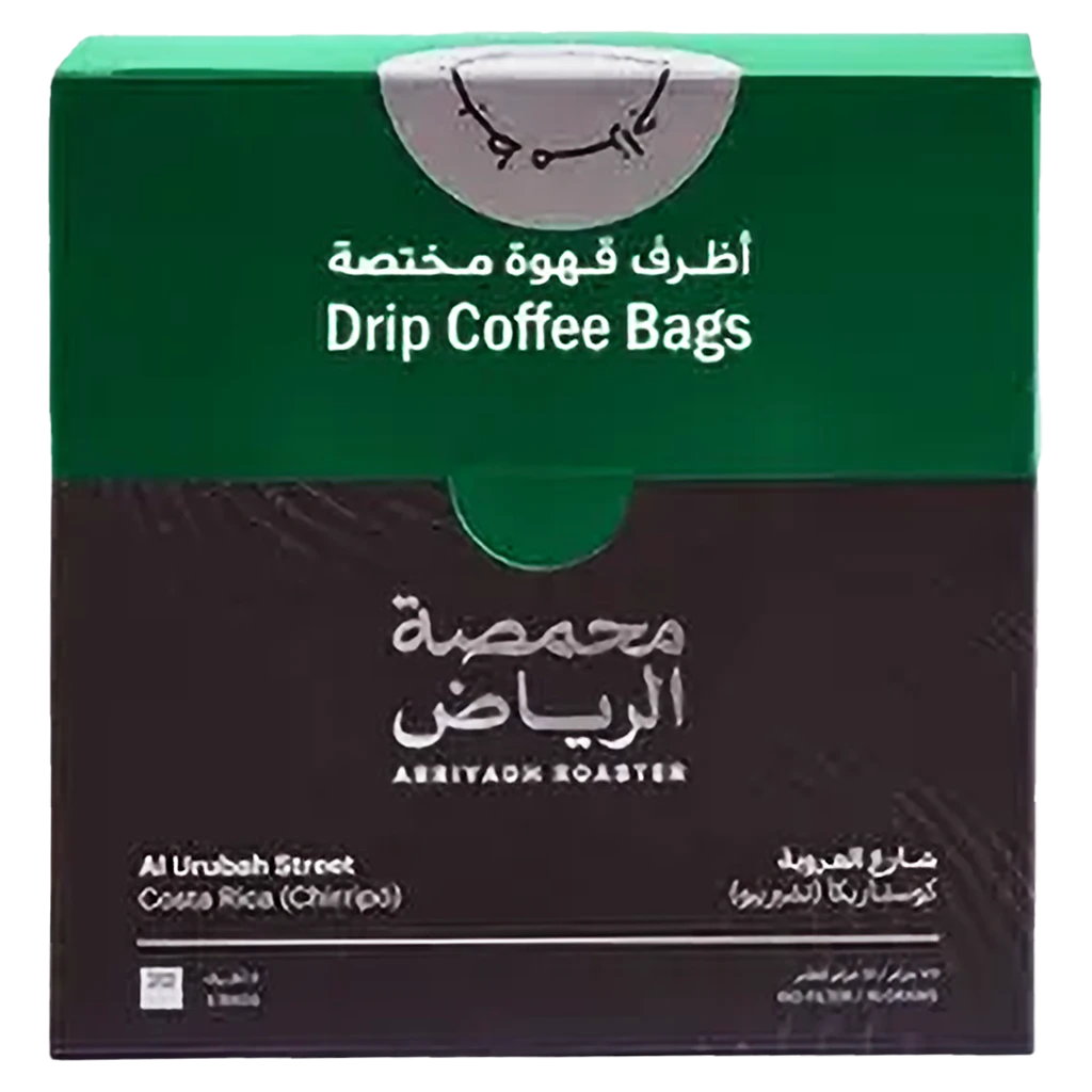 Arriyadh Roaster Drip coffee bags Al Urubah Street Costa Rica 5 Bags