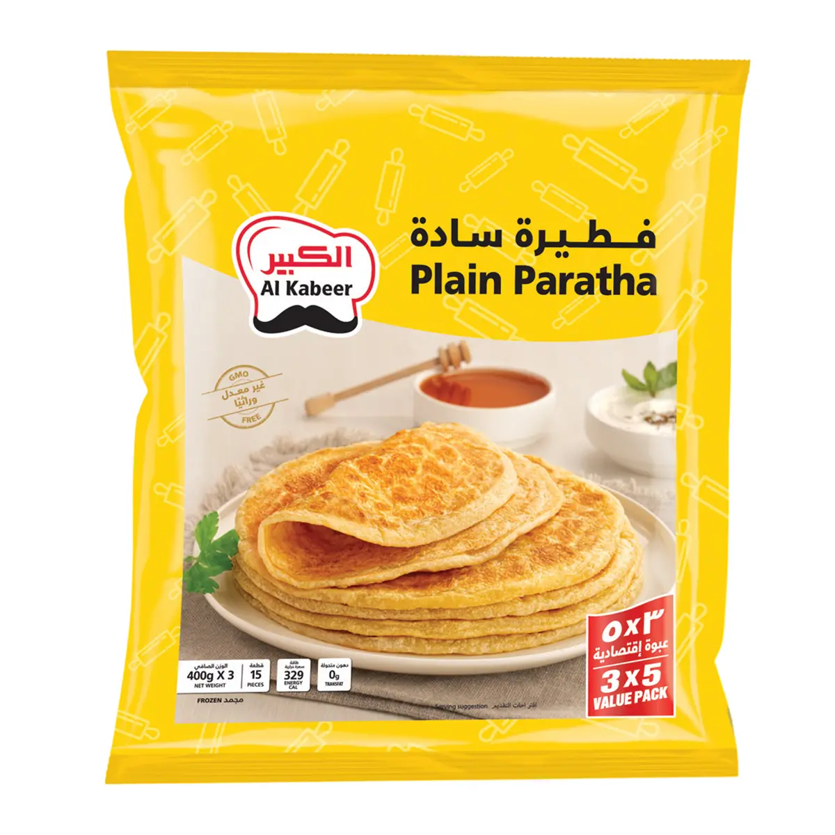 AL kabeer plain paratha promo 3*400 gm - view 6