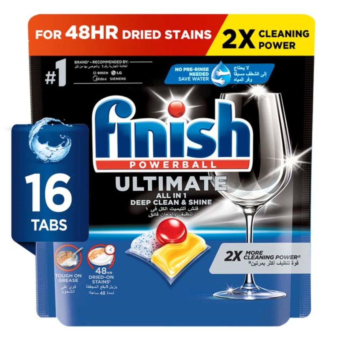 Finish Ultimate Dishwasher Tablets Lemon Sparkle Scent 16 Tabs