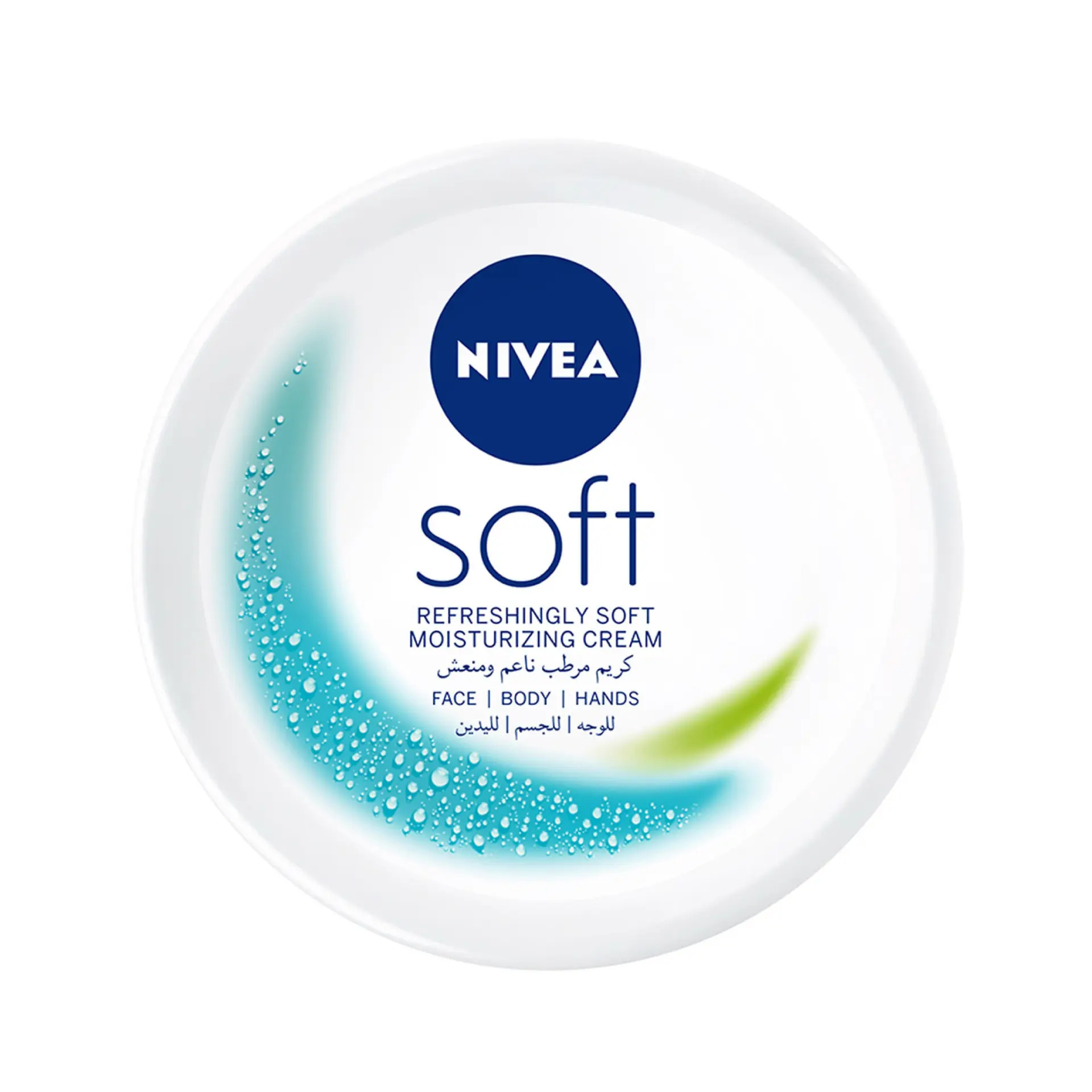 Nivea Cream Soft 200 ml - view 4