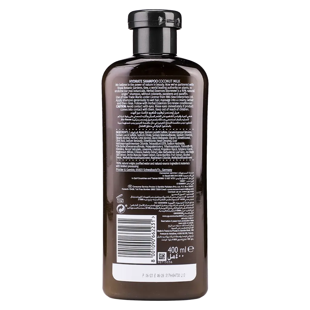 Herbal Essences Shampoo Coconut Milk 400 Ml - view 2