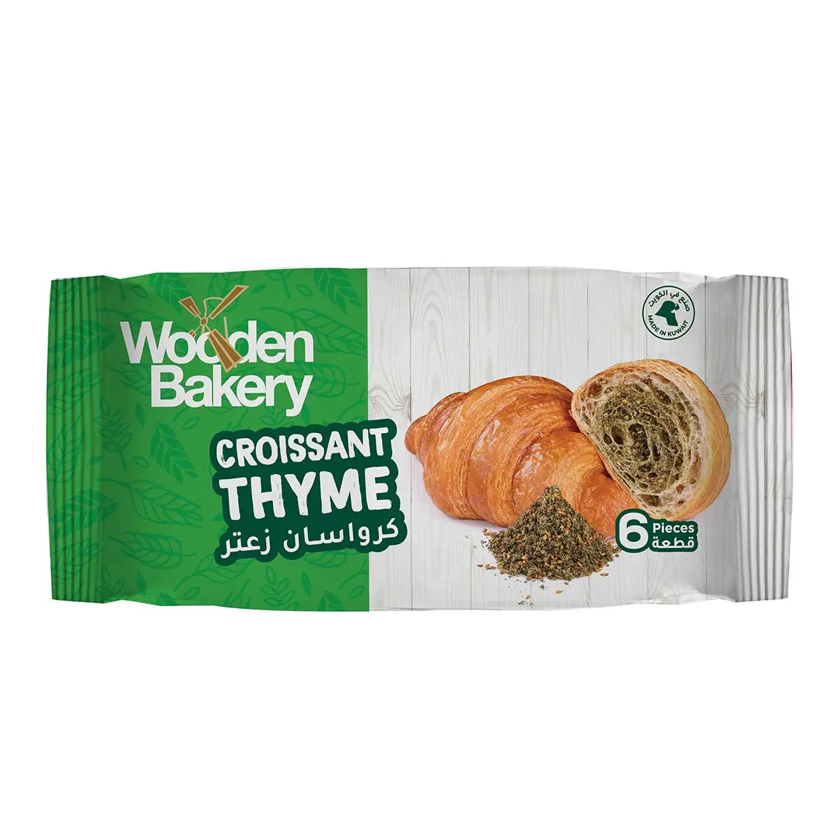 Wooden Bakery Packed Croissant Thyme Family Pack 6x65 g - view 1