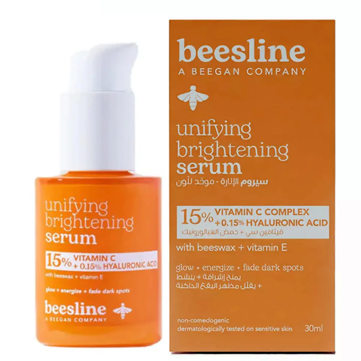 Beesline Unifying Brightening Serum 30 ml - view 5