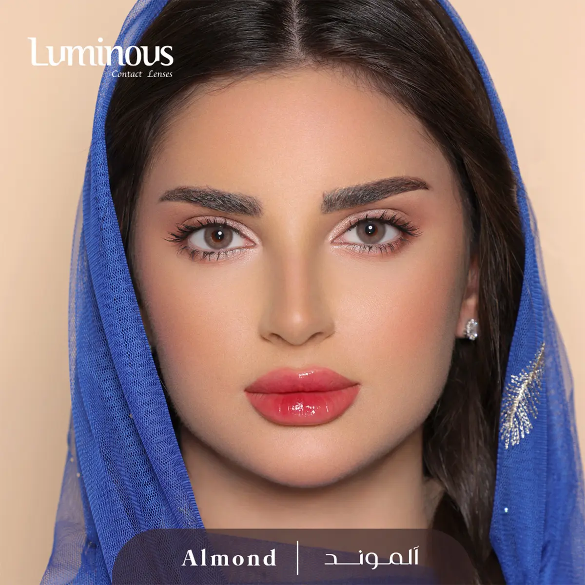 Limonos Contact Lenses Monthly Almond - view 2