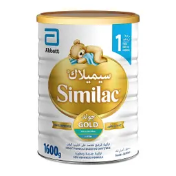 Similac Gold Milk Stage 1 1600 gm