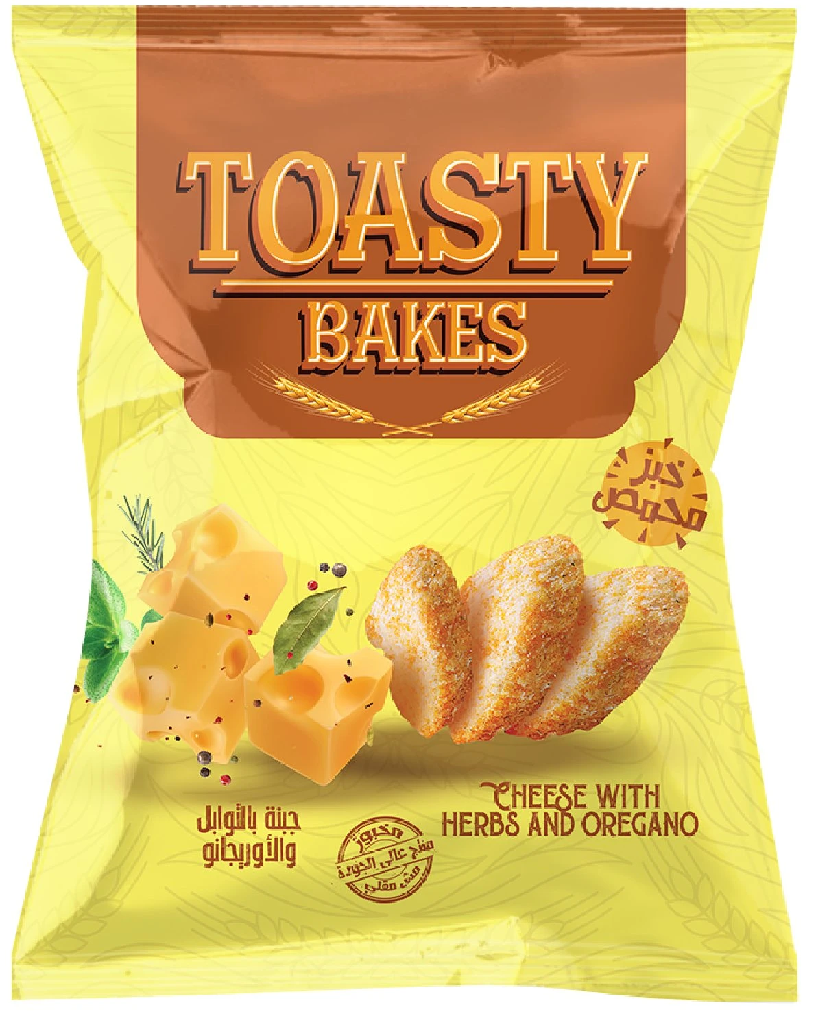 Toasty Bakes Cheese With Herbs And Oregano 19 gm
