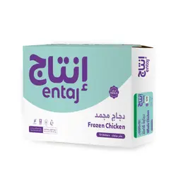 إنتاج دجاج مجمد كرتون 10 حبات 1200 جم