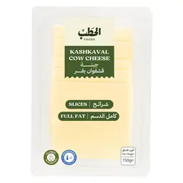 الحطب جبنه قشقوان بقرى شرائح 150جم