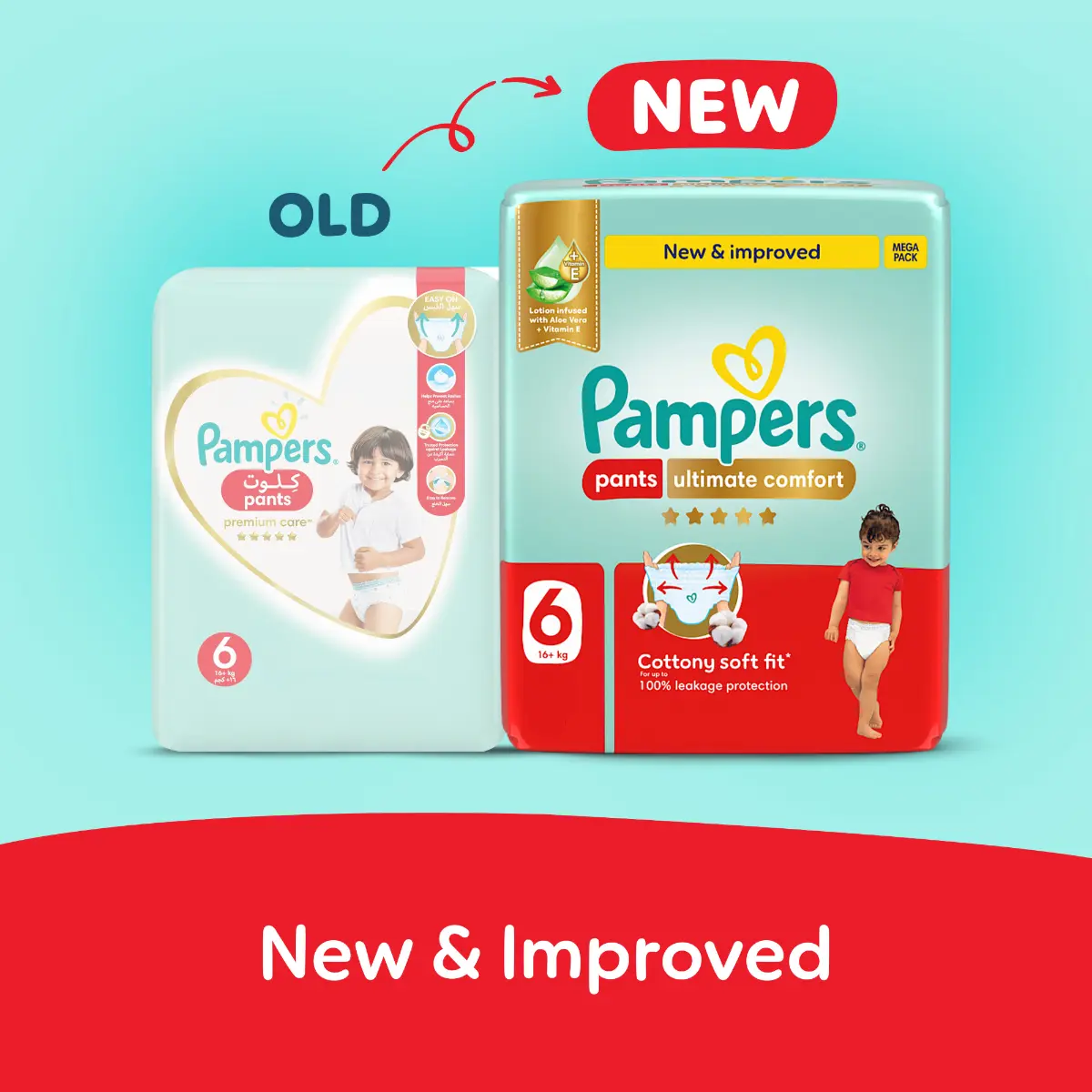 Pampers Diapers Ultimate Comfort Pants Size 6 Aloe Vera Lotion & Vitamin E 54 Pants  - view 8