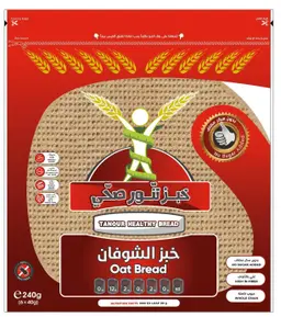 خبز تنور صحي شوفان 240 جم