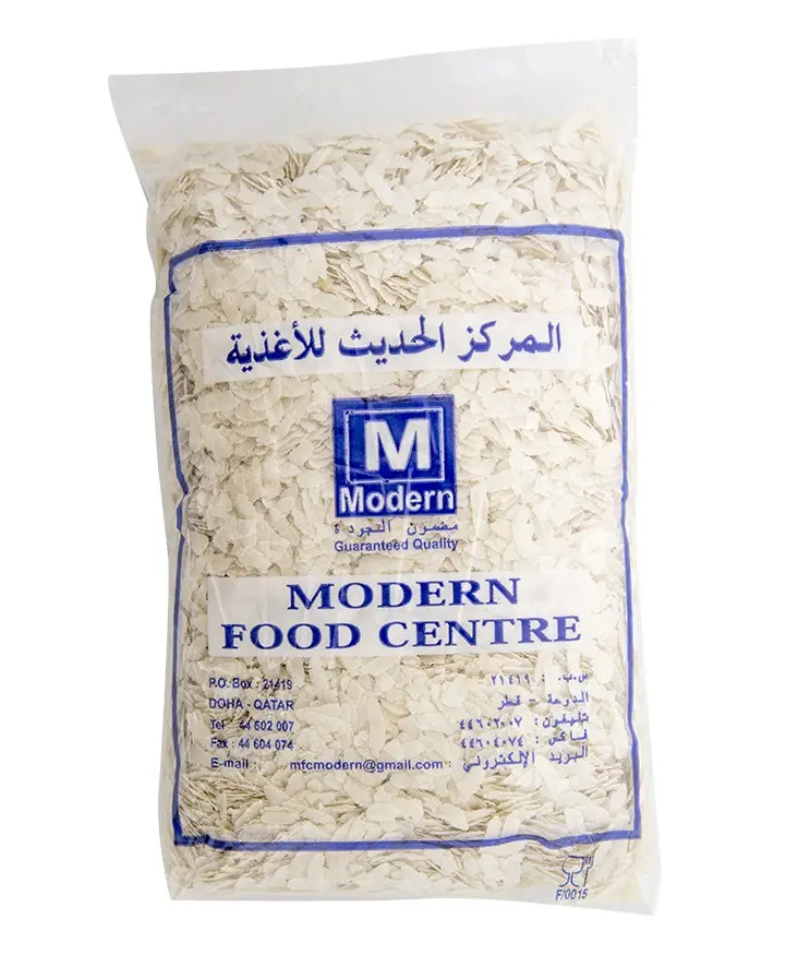 Mfc Beaten Rice White 500 gm - view 1
