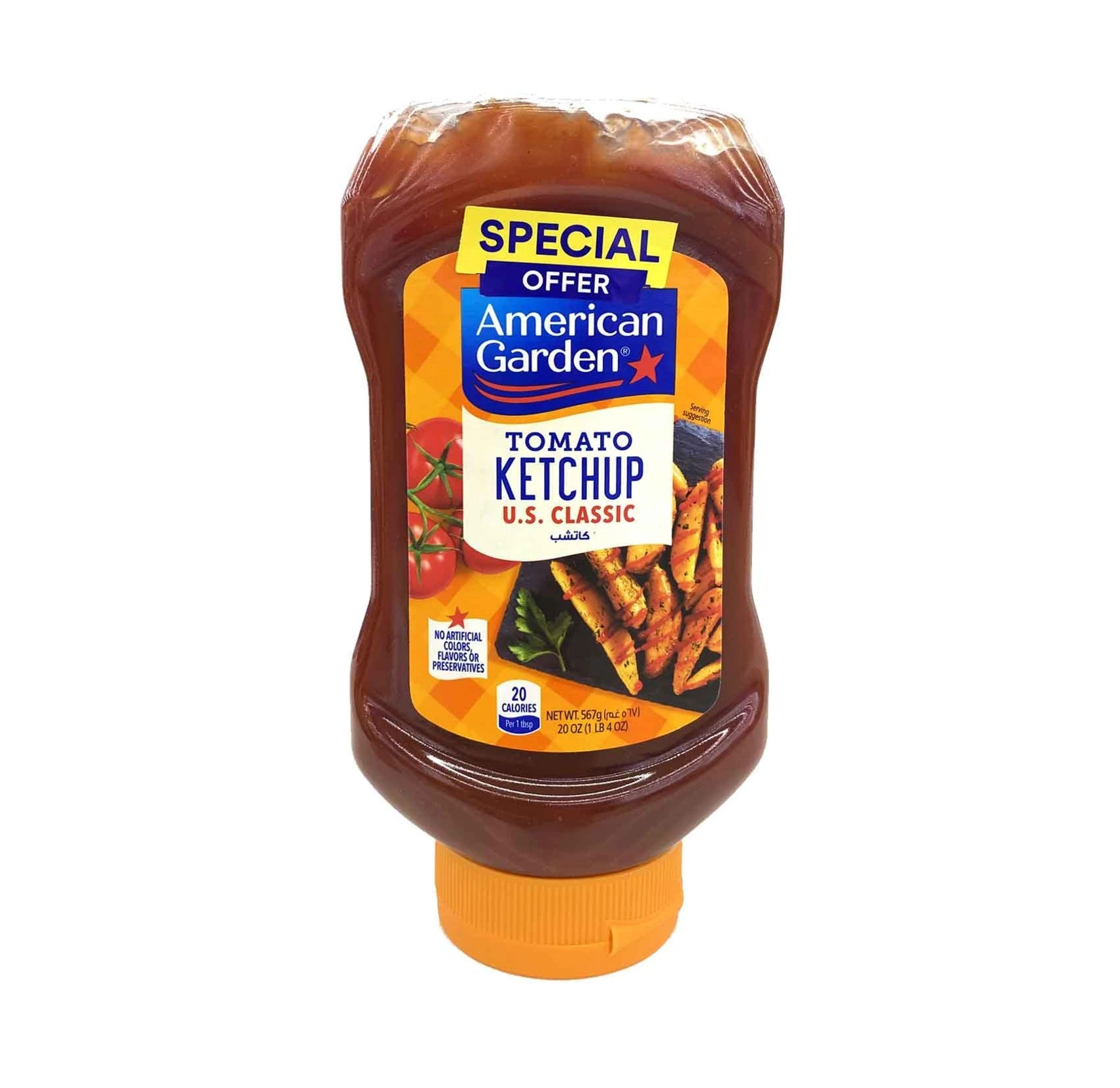 American Garden Tom Ketchup Squeeze 20 Oz 