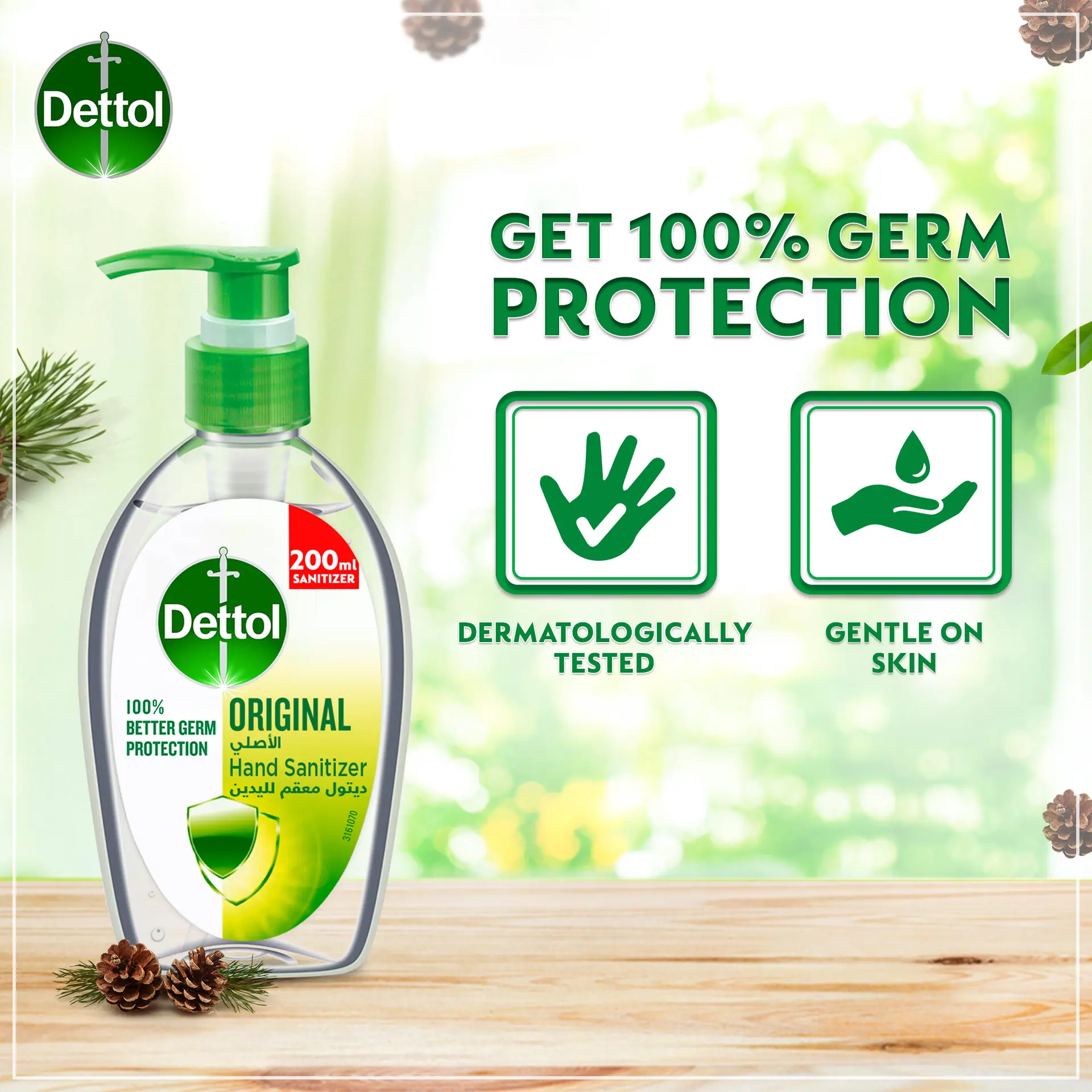Dettol Original Hand Sanitizer 200 ml - view 2