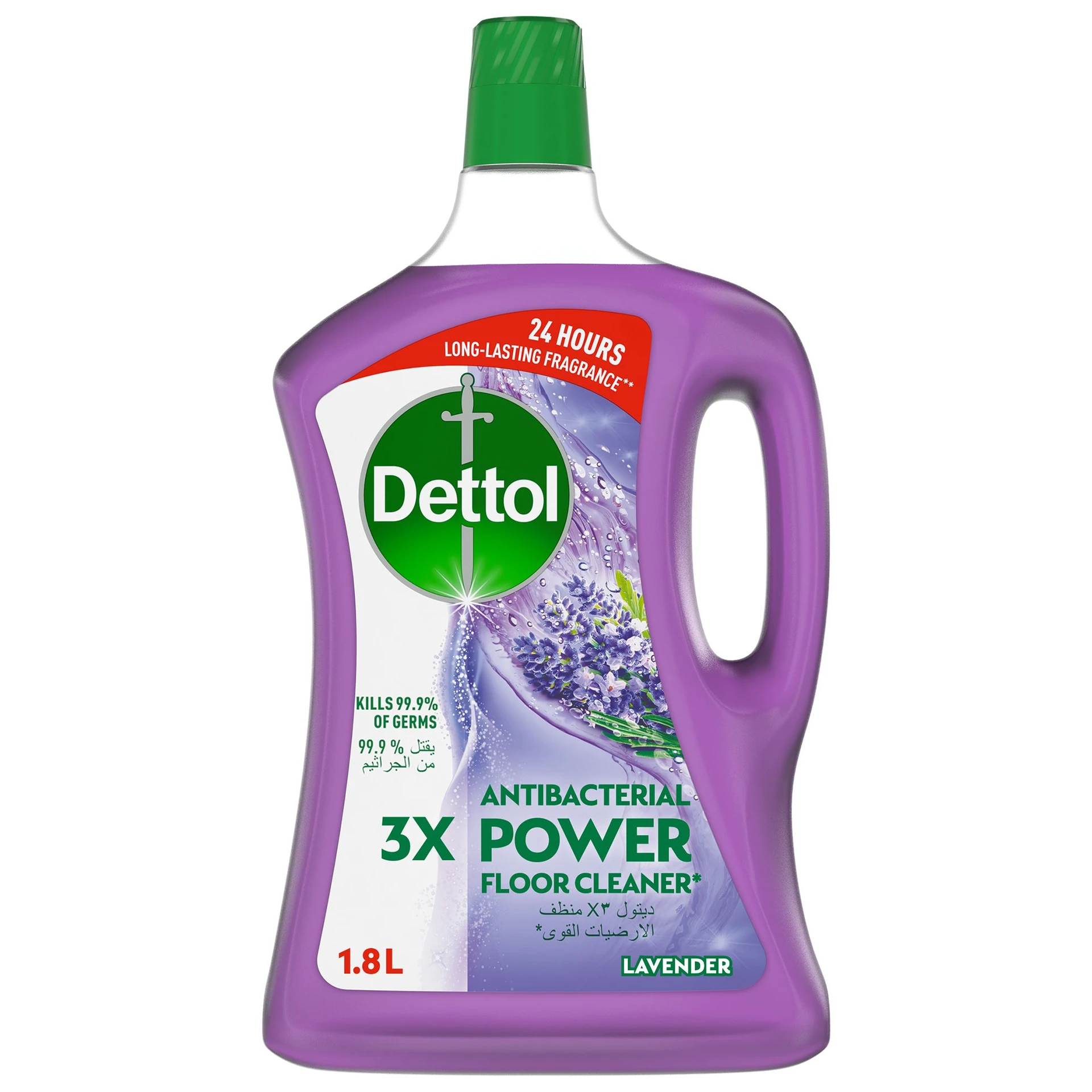 Dettol Lavender Antibacterial Power Floor Cleaner 1.8 L