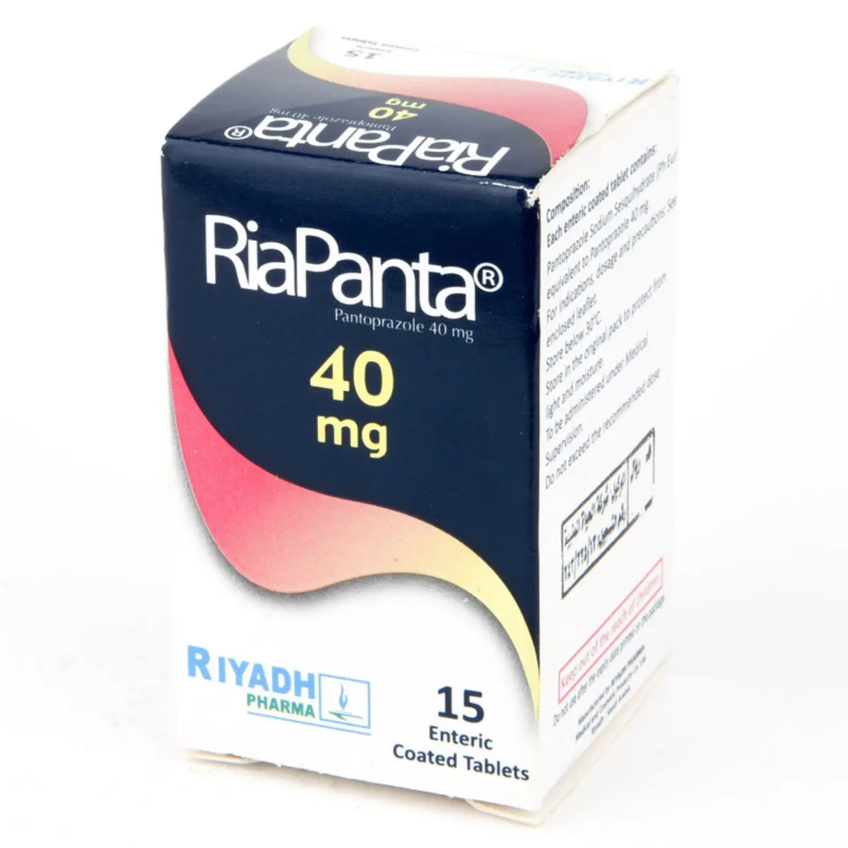 Riapanta 40 Mg 15 Tablets - view 1