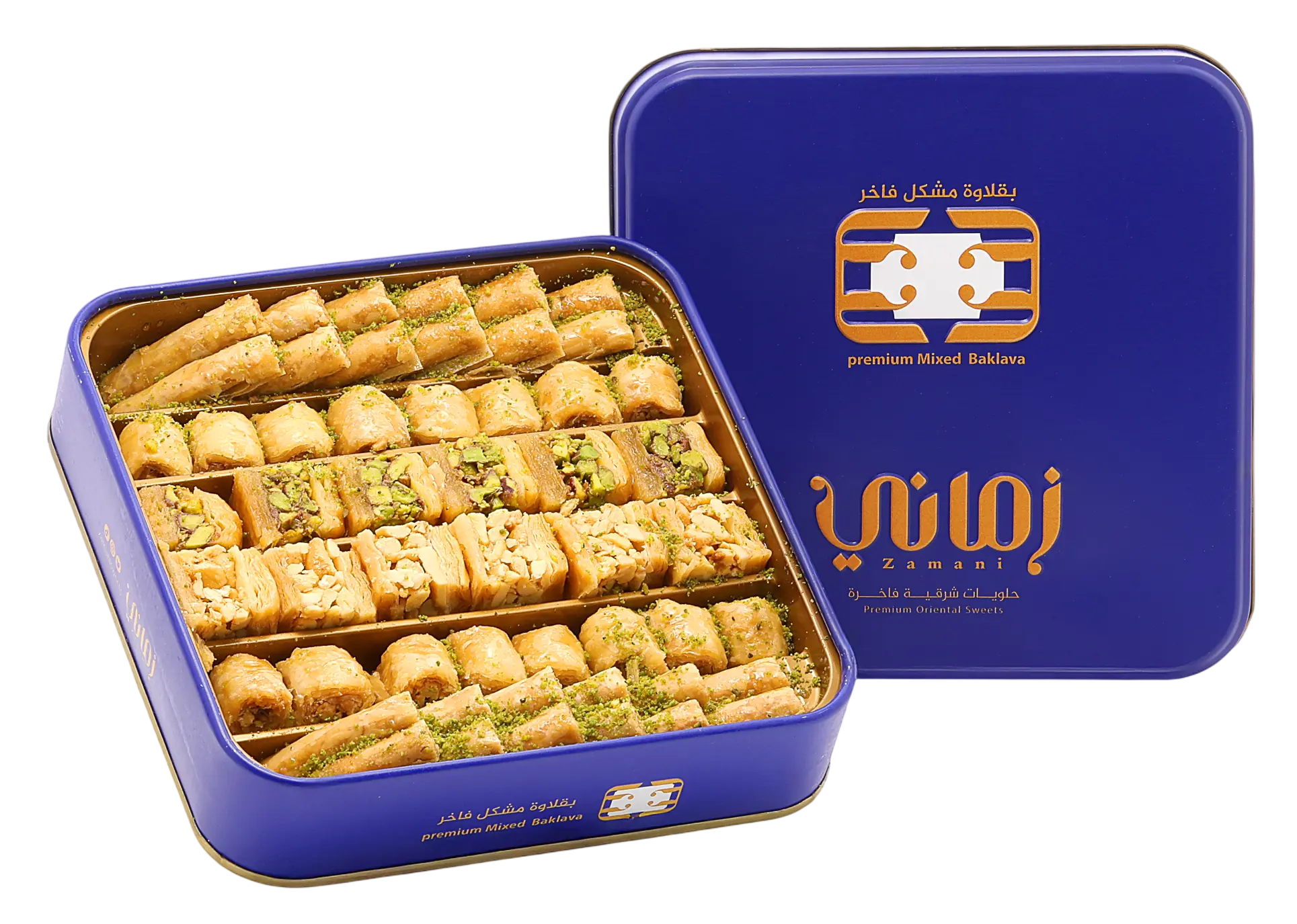 Zamani Premium Mixed Baklava Small - view 1