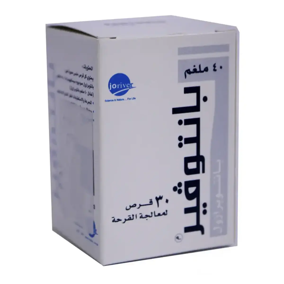 Pantover 40 mg Tablet 30pcs - view 1