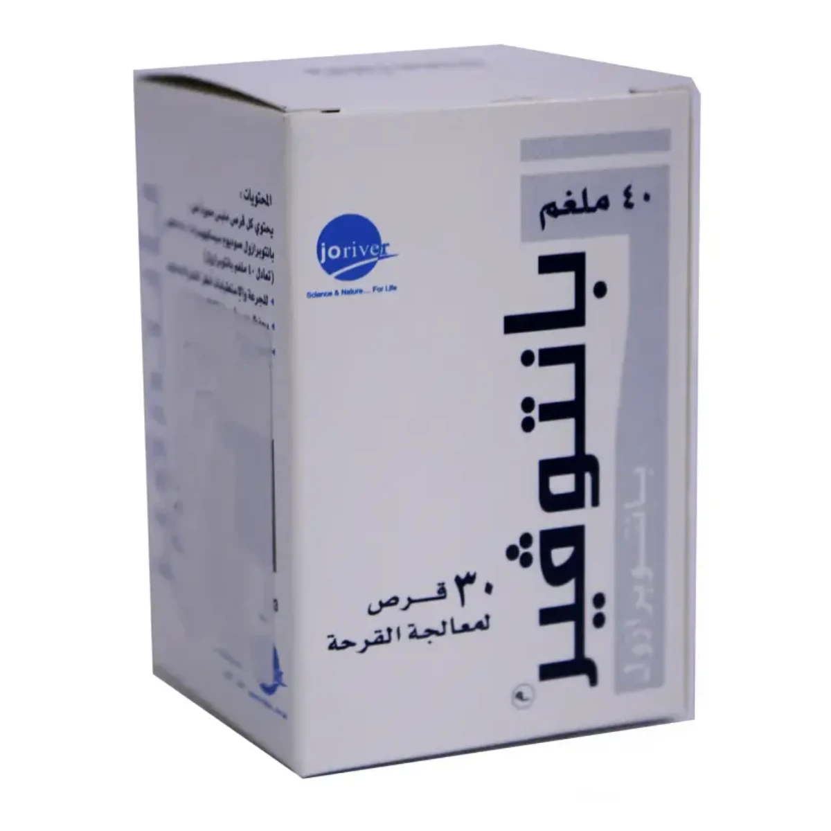 Pantover 40 mg Tablet 30pcs