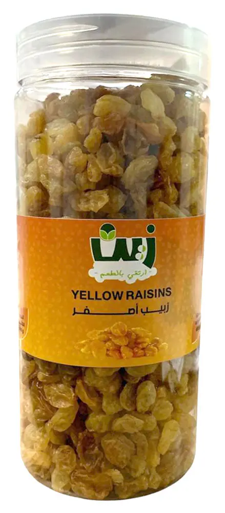 Zain Raisin 400 gm - view 1