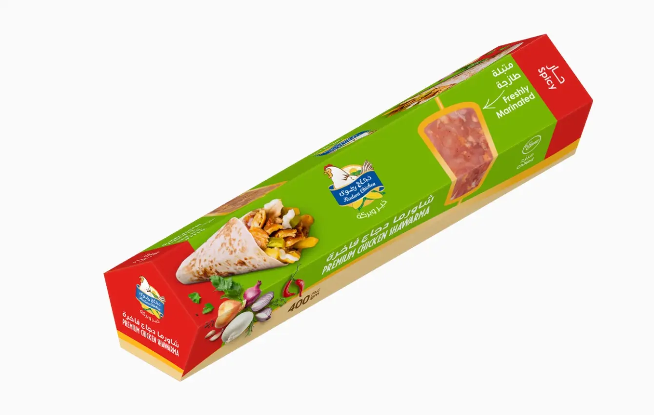 Radwa Fresh Marinated Chicken Shawarma 400gms Spicy  - view 3