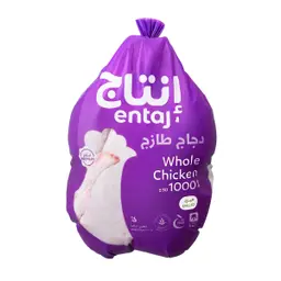 إنتاج دجاج طازج مبرد 1000 جم