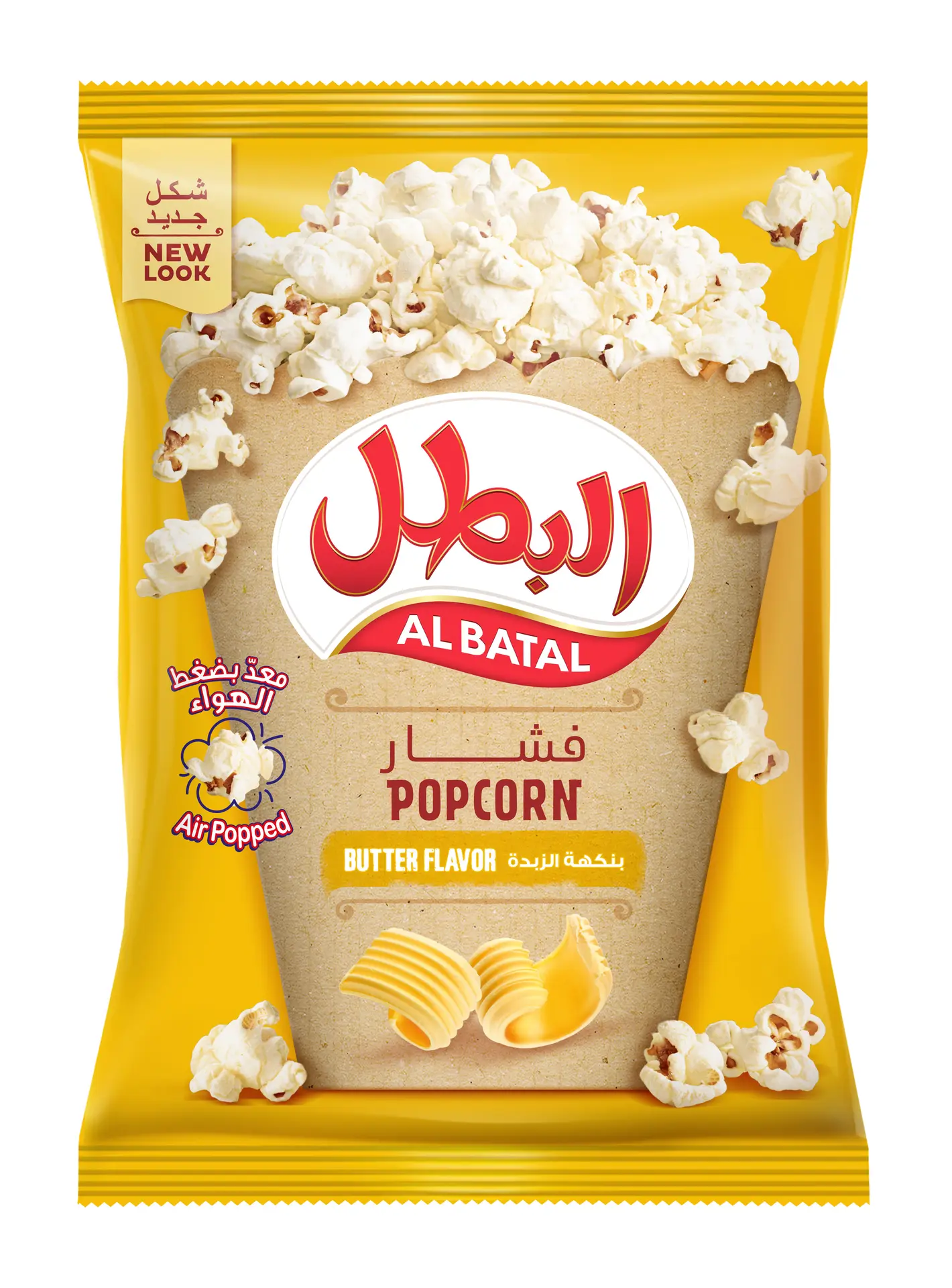 Albatal Popcorn Butter 90 gm - view 1