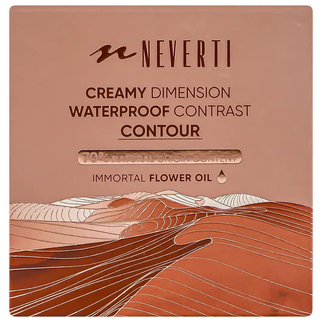 Neverti Creamy Dimension Waterproof Contrast Contour Terracotta Tan 004  - view 4